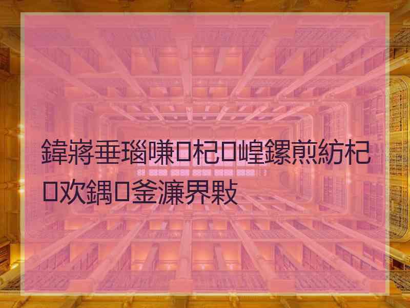 鍏嶈垂瑙嗛杞崲鏍煎紡杞欢鍝釜濂界敤