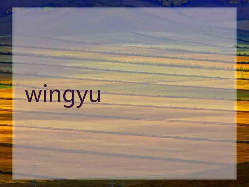 wingyu