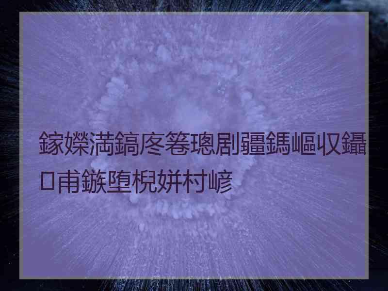 鎵嬫満鎬庝箞璁剧疆鎷嶇収鑷甫鏃堕棿姘村嵃