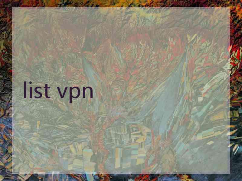 list vpn