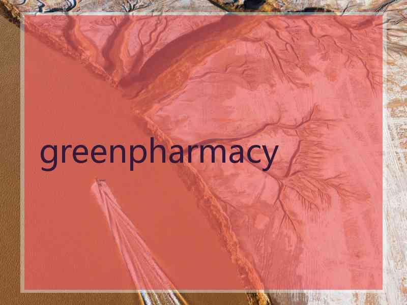 greenpharmacy