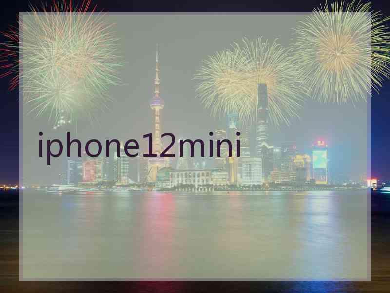 iphone12mini