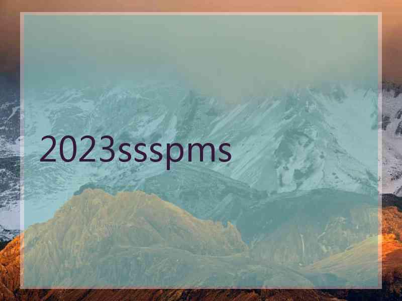 2023ssspms