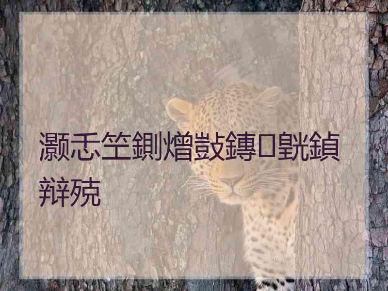 灏忎笁鍘熷敱鏄皝鍞辩殑