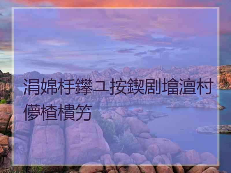 涓婂杽鑻ユ按鍥剧墖澶村儚楂樻竻