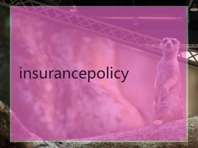 insurancepolicy