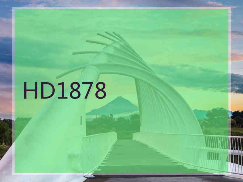 HD1878