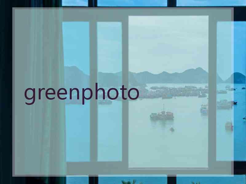 greenphoto