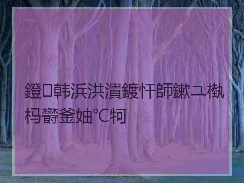 鐙韩浜洪潰鍍忓師鏉ユ槸杩欎釜妯℃牱