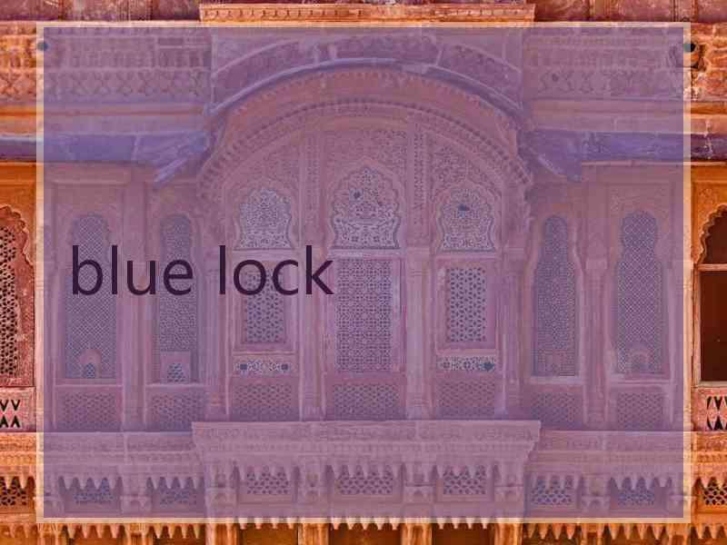 blue lock