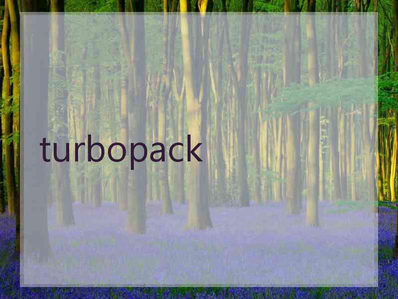 turbopack