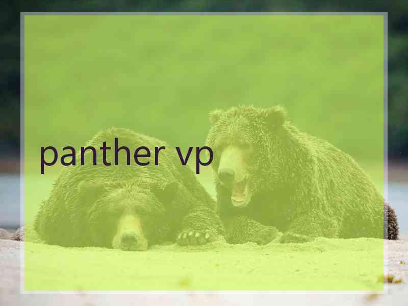 panther vp