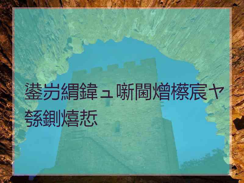 鍙岃緭鍏ュ噺閫熷櫒宸ヤ綔鍘熺悊