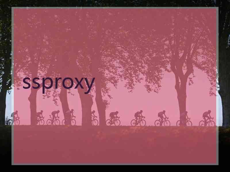 ssproxy