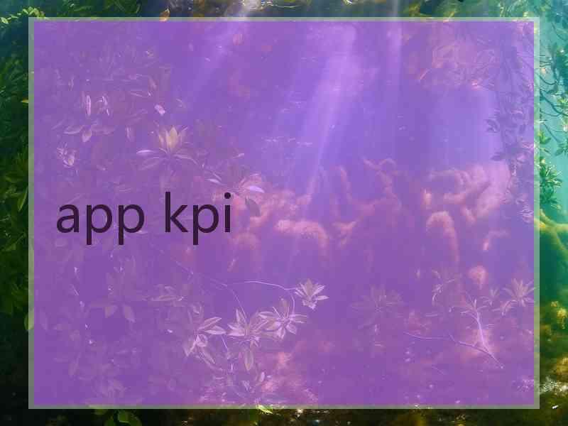 app kpi