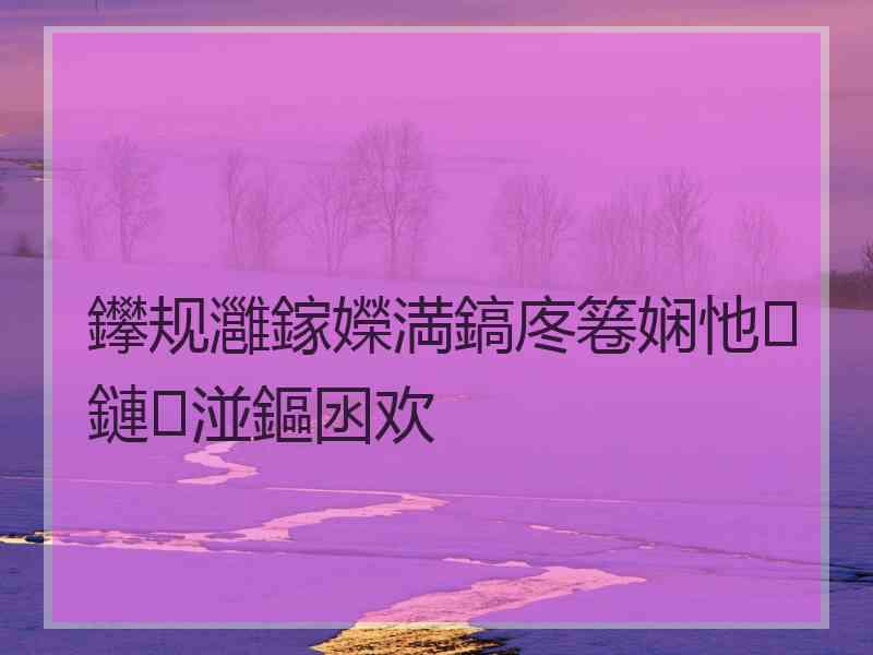 鑻规灉鎵嬫満鎬庝箞娴忚鏈湴鏂囦欢